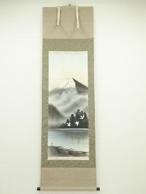 華山筆　霊峰飛鶴　肉筆絹本掛軸（箱付）